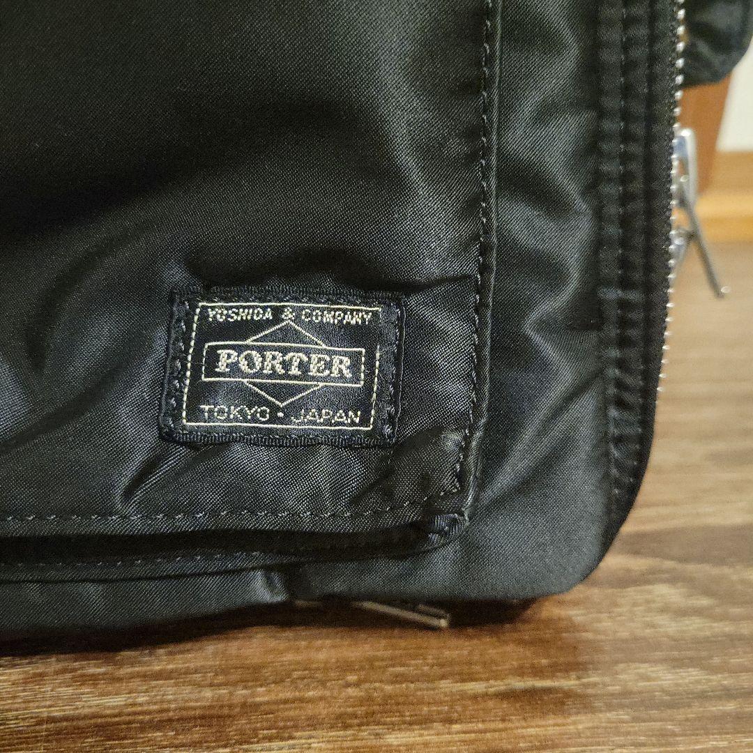 PORTER ポーター タンカー 3way ビジネスバッグ リュック 2層式 黒