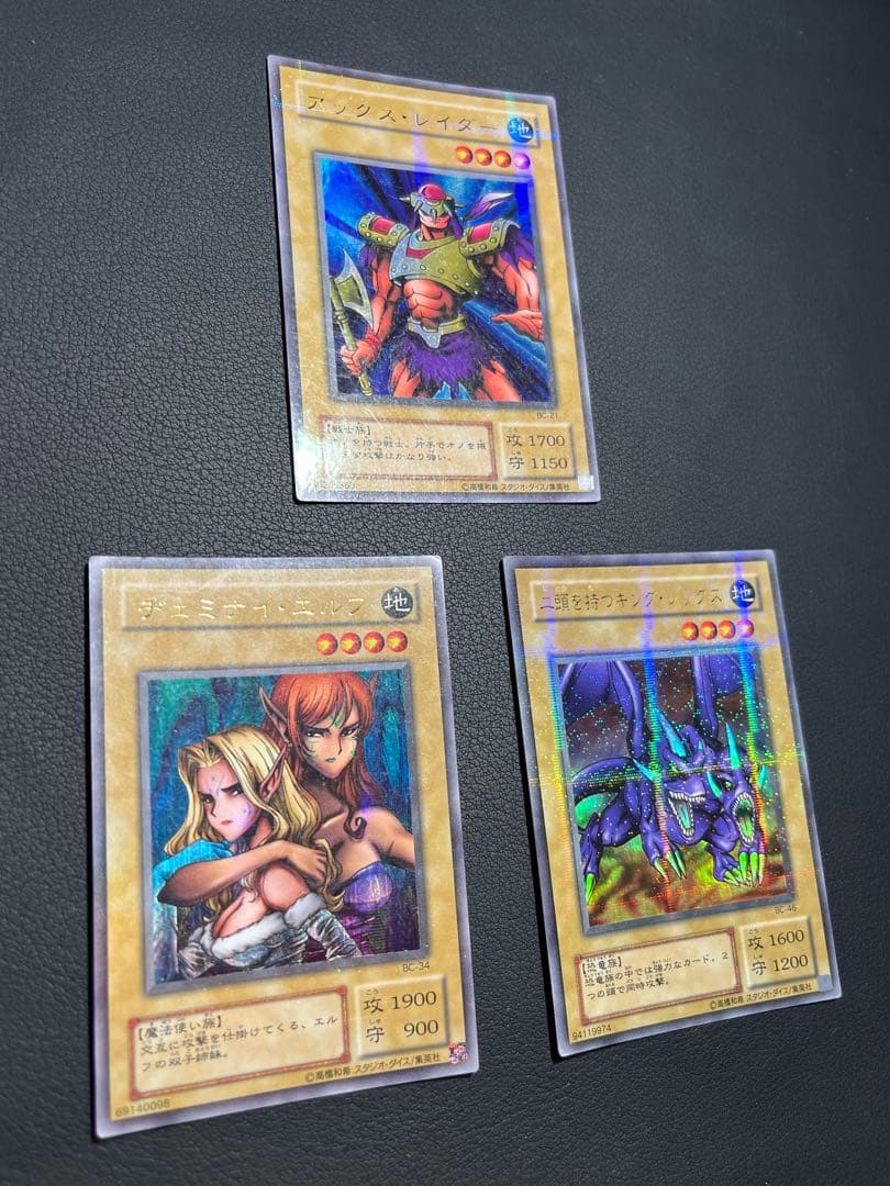 遊戯王 ブースタークロニクル ★コンプ84枚　ウルパラ3枚含/欠品はレリーフのみ