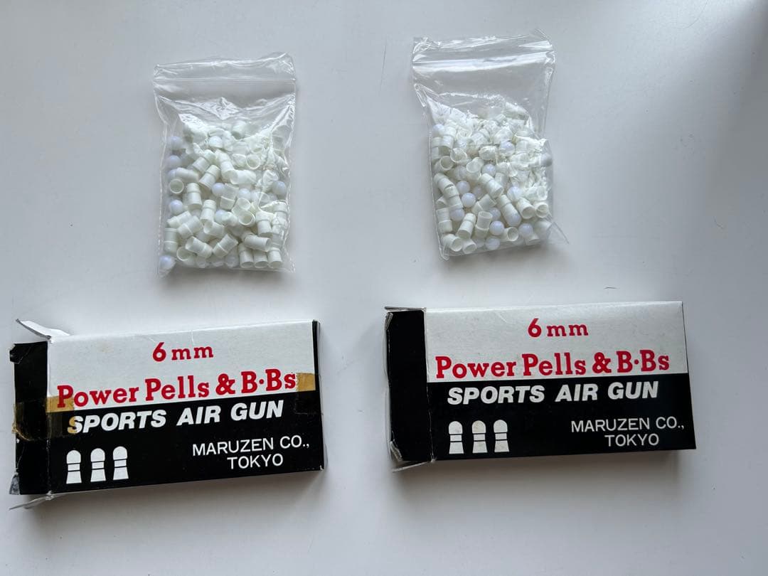 マルゼン ガバメント　MARZEN GOVERNMENT エアコキガン