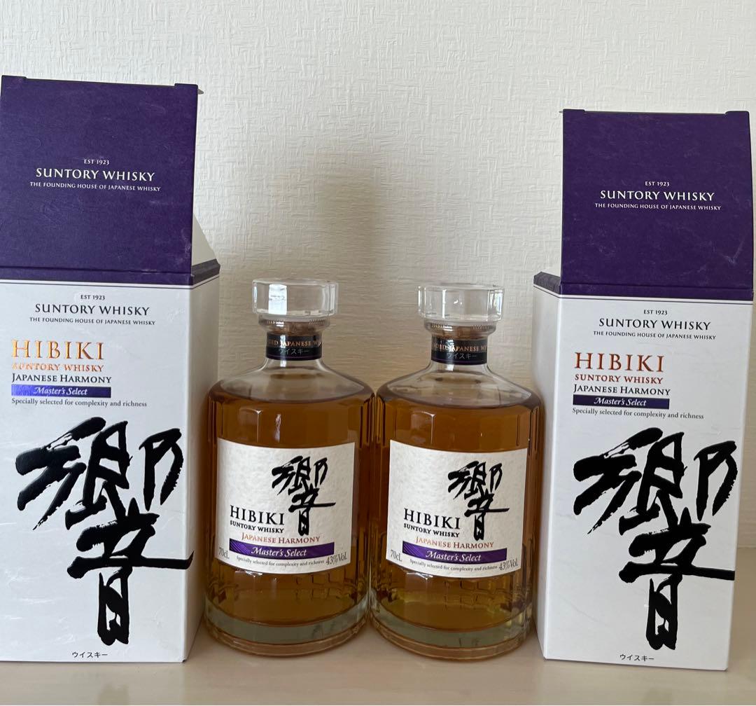 響ウイスキー2本セット箱付き