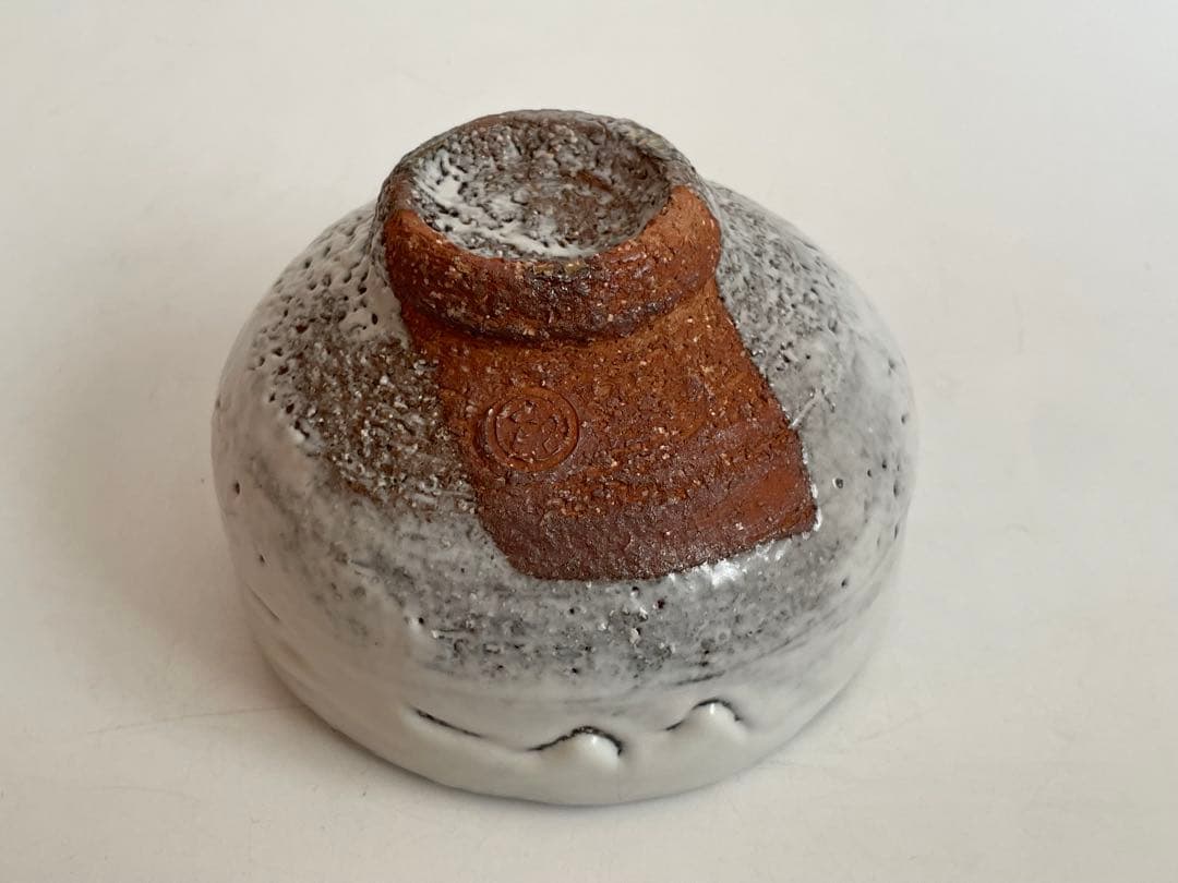 陶芸家 作家物 高見世清光 萩茶碗 萩茶盌 茶碗 抹茶碗 共