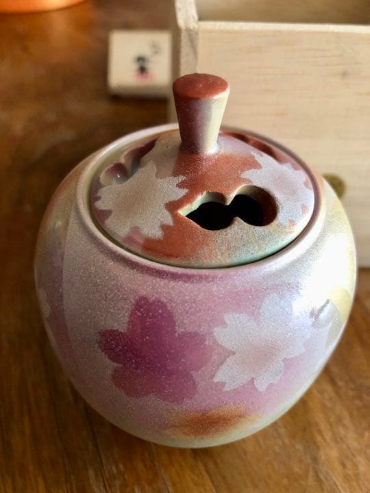 九谷焼 豆香炉花園