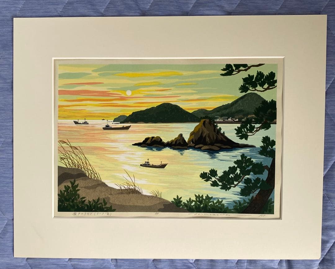 井堂雅夫氏版画作品