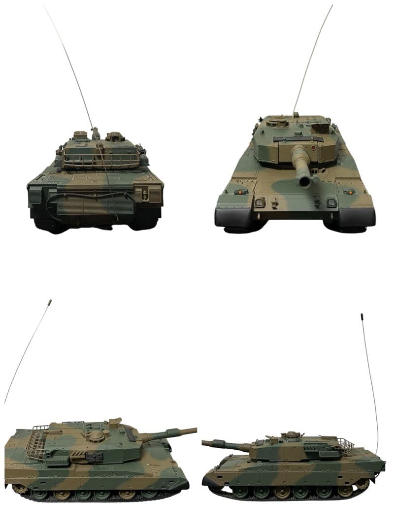 【美品】東京マルイ 1/24 RC BATTLE TANK TYPE90