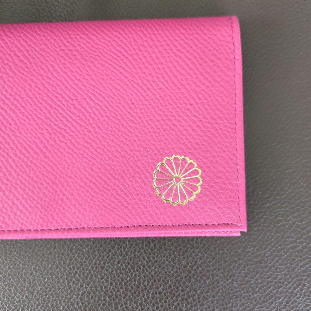 皇居 長財布 限定 宮内庁 本革 菊の御紋 ピンク 財布 ローズピンク