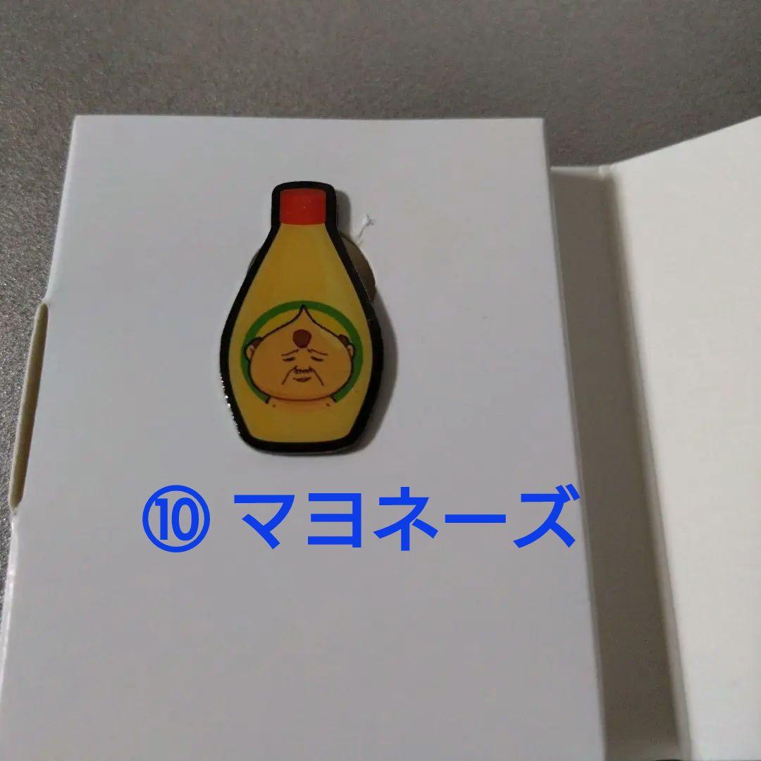 銀魂 ピンズ 全12種セット ピンズアソート ホログラム仕様