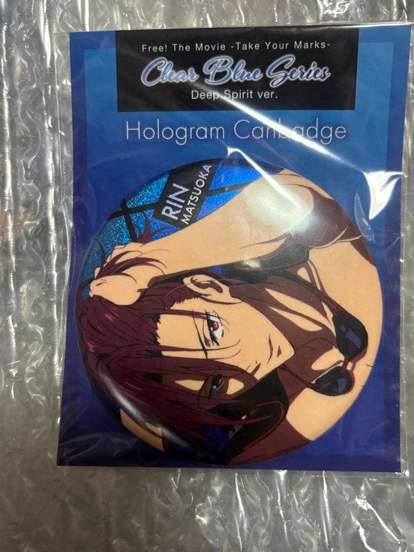 FreeDeep Spirit 缶バッジホログラム松岡凛