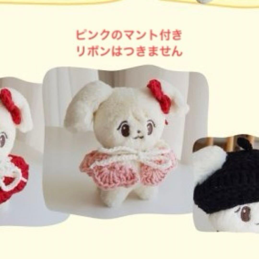 通販ゲーム・おもちゃ・グッズ - NCT127 ジョンウ ぬいぐるみ 정아지