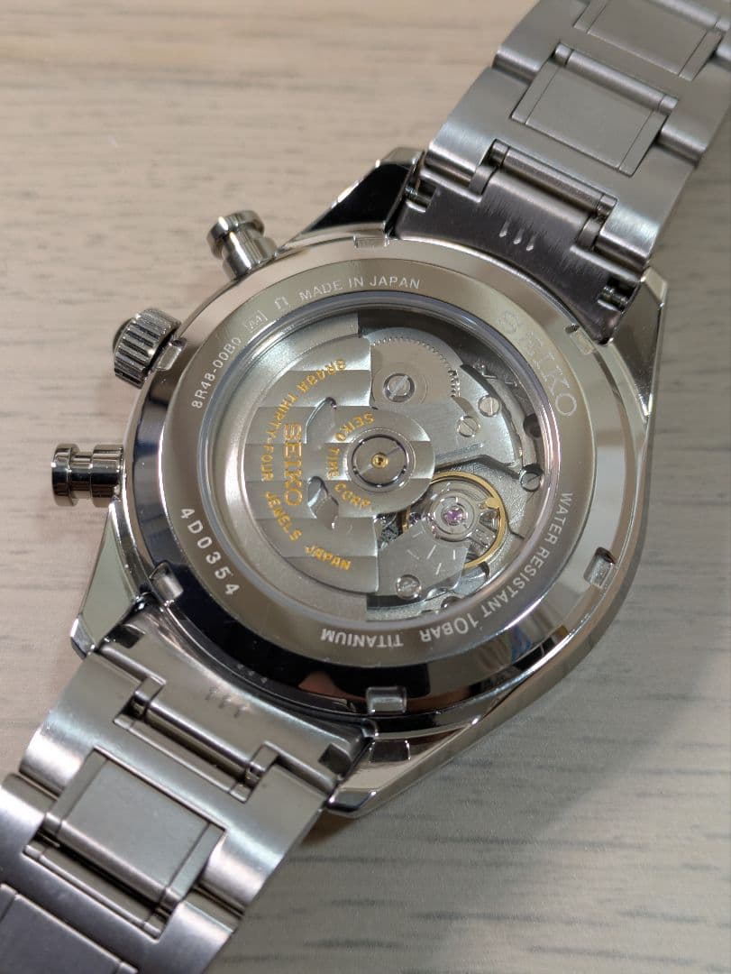 ソフビ ウルトラの母 無版権 ミドルサイズ