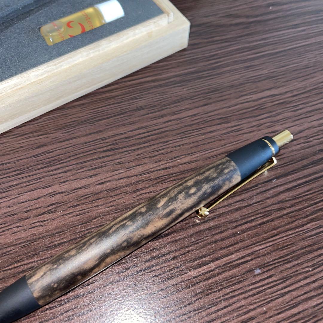 野原工芸 特上黒柿 スタンダードボールペン - メルカリ