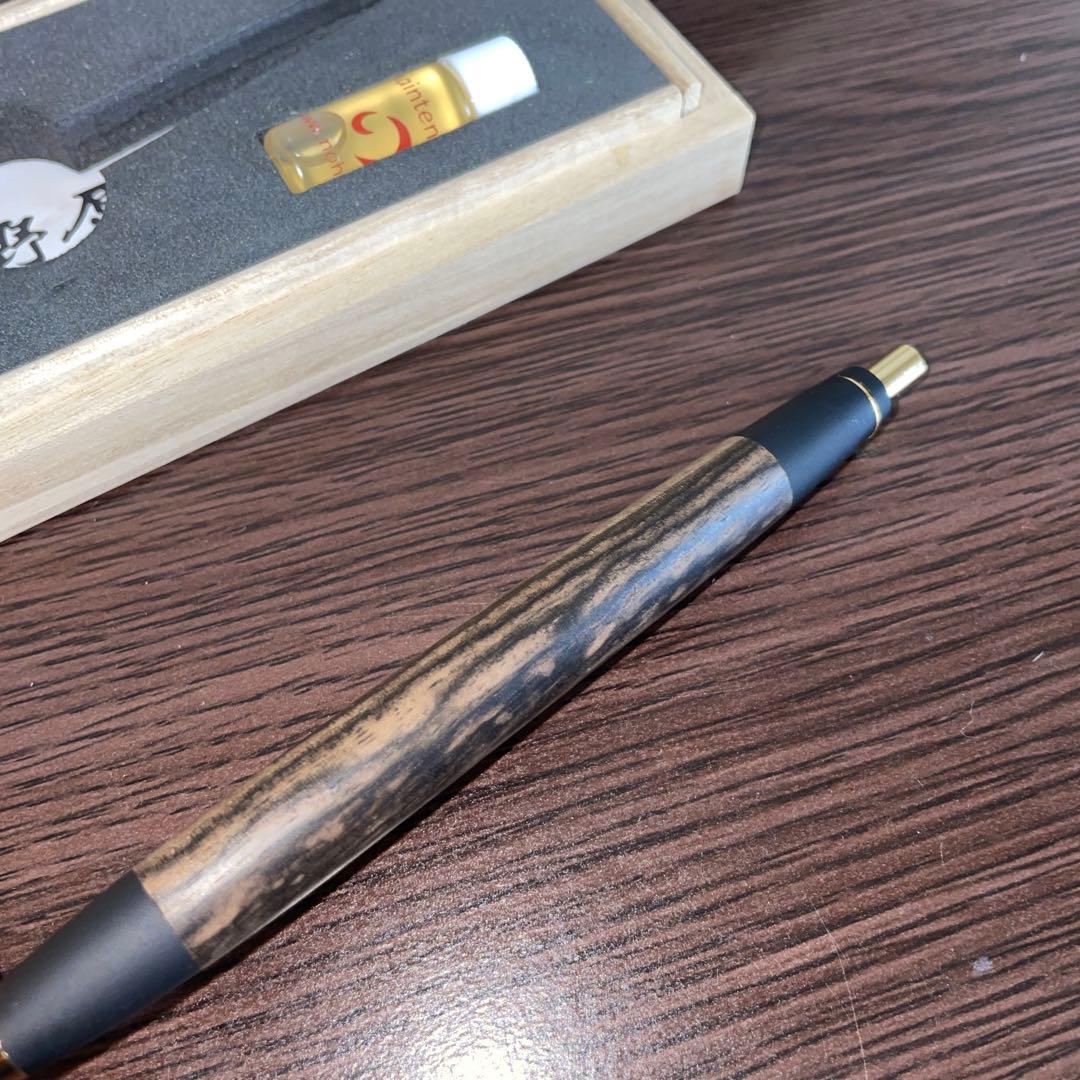 野原工芸 特上黒柿 スタンダードボールペン - メルカリ