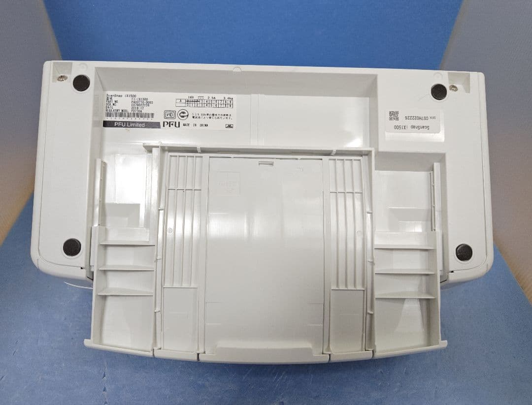 たまった書類を一気にスキャン 富士通 ScanSnap iX1500（白） - メルカリ