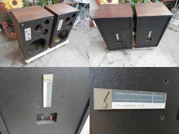 《 JBL 88plus12 エンクロージャー 》JR0815