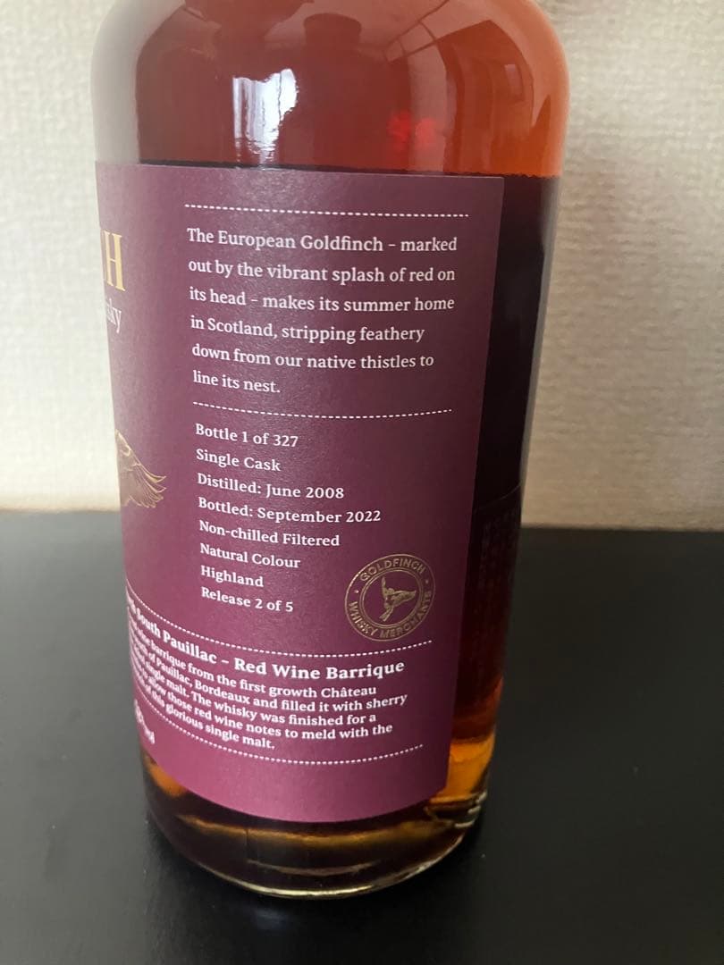 ブレアアソール 14年 赤ワインバリック