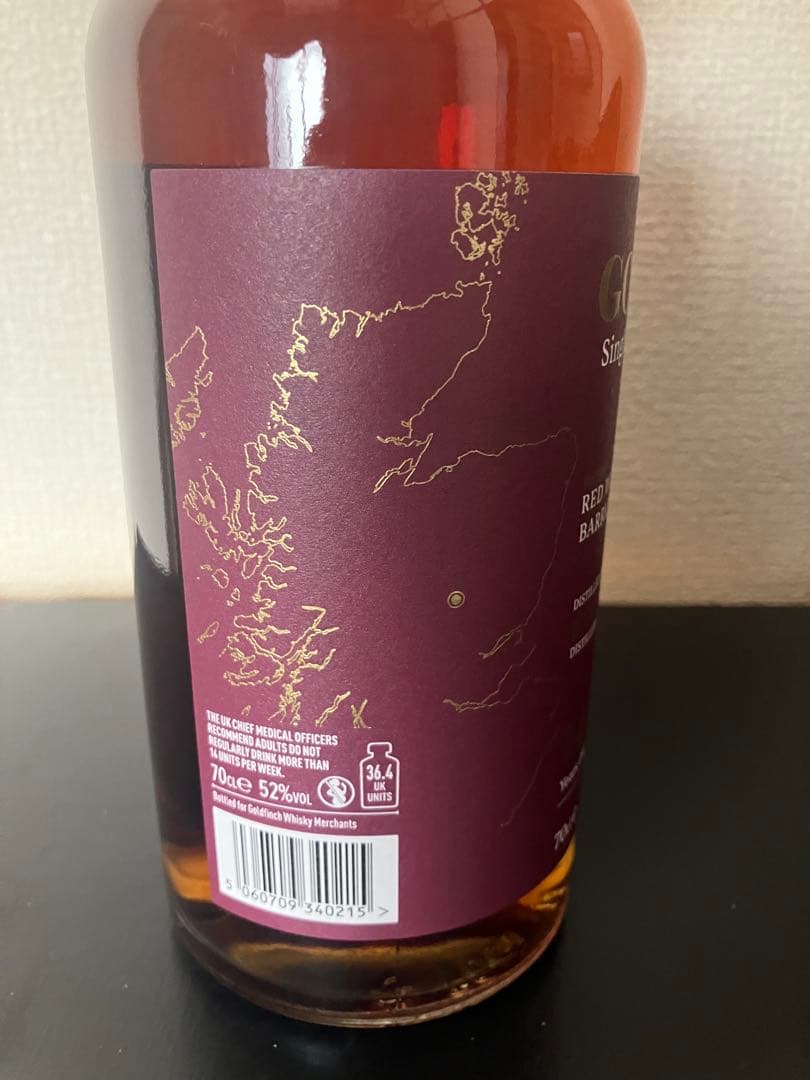 ブレアアソール 14年 赤ワインバリック