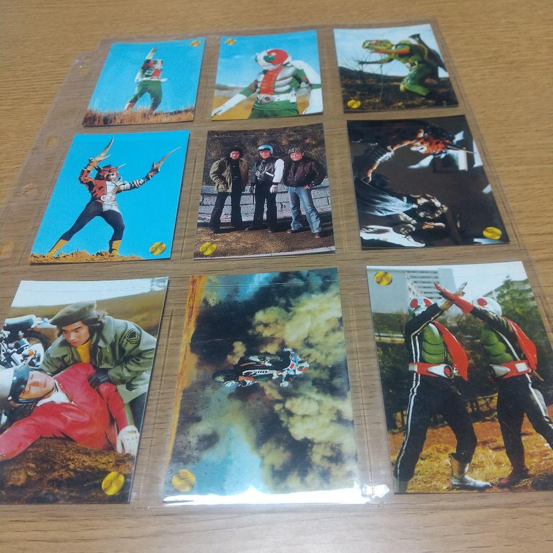 舎人ライナー カルビー 仮面ライダーV3 復刻カード 72枚コンプセット