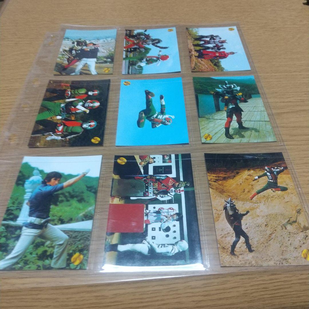 舎人ライナー カルビー 仮面ライダーV3 復刻カード 72枚コンプセット