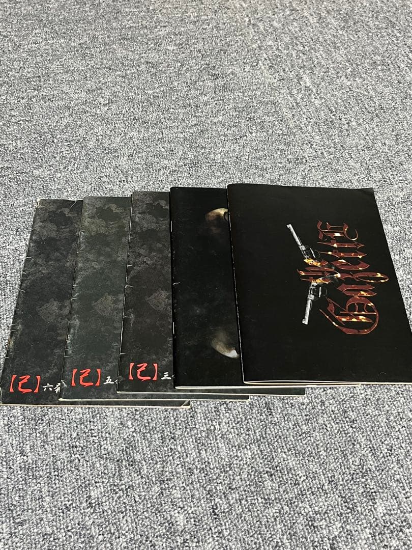 値下げ】the GazettE会報52冊、DVD、継続特典6品 セット the GazettE