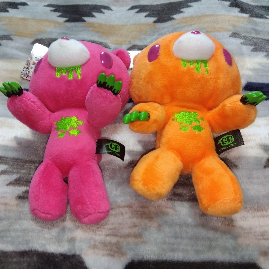 グルーミー ホラートーン マスコット ぬいぐるみ チャックスGP グル～ミ～