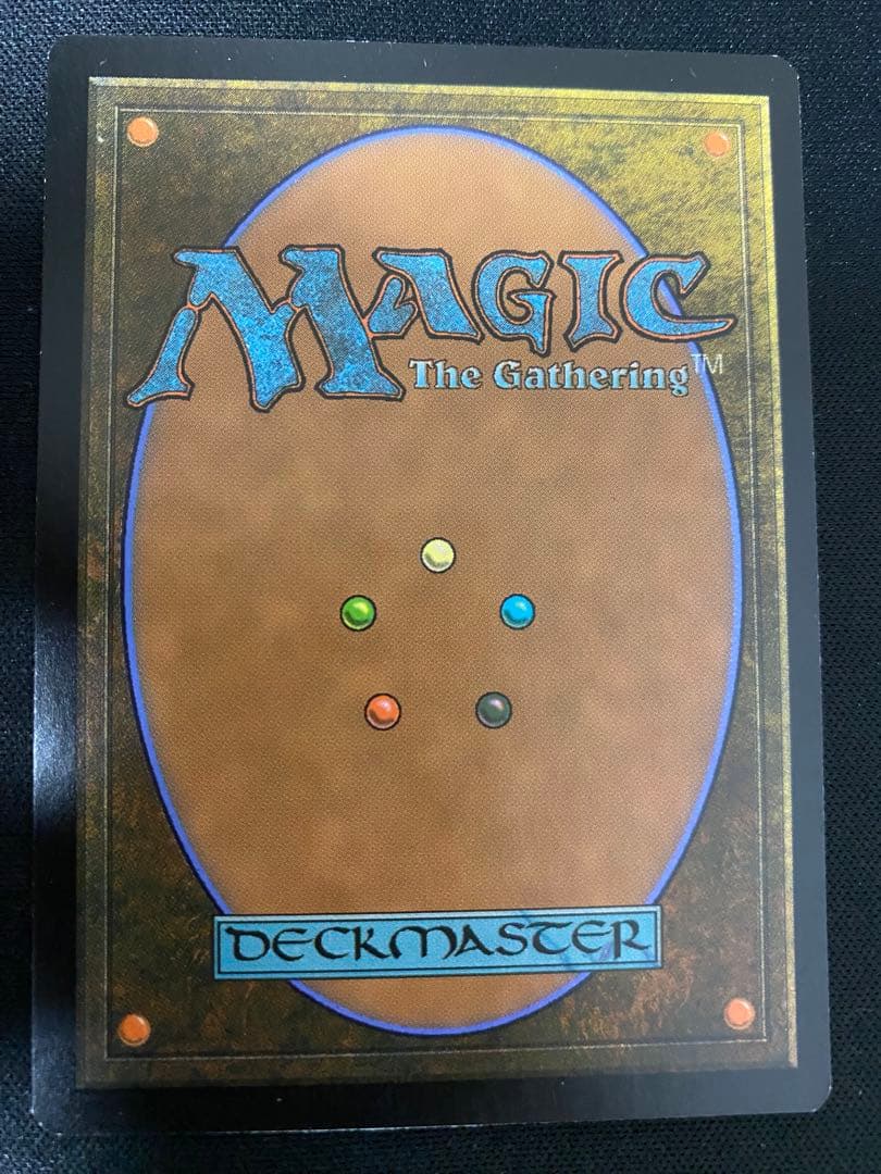 MTG  集合した中隊　日本語版　初版　 　4枚　セット