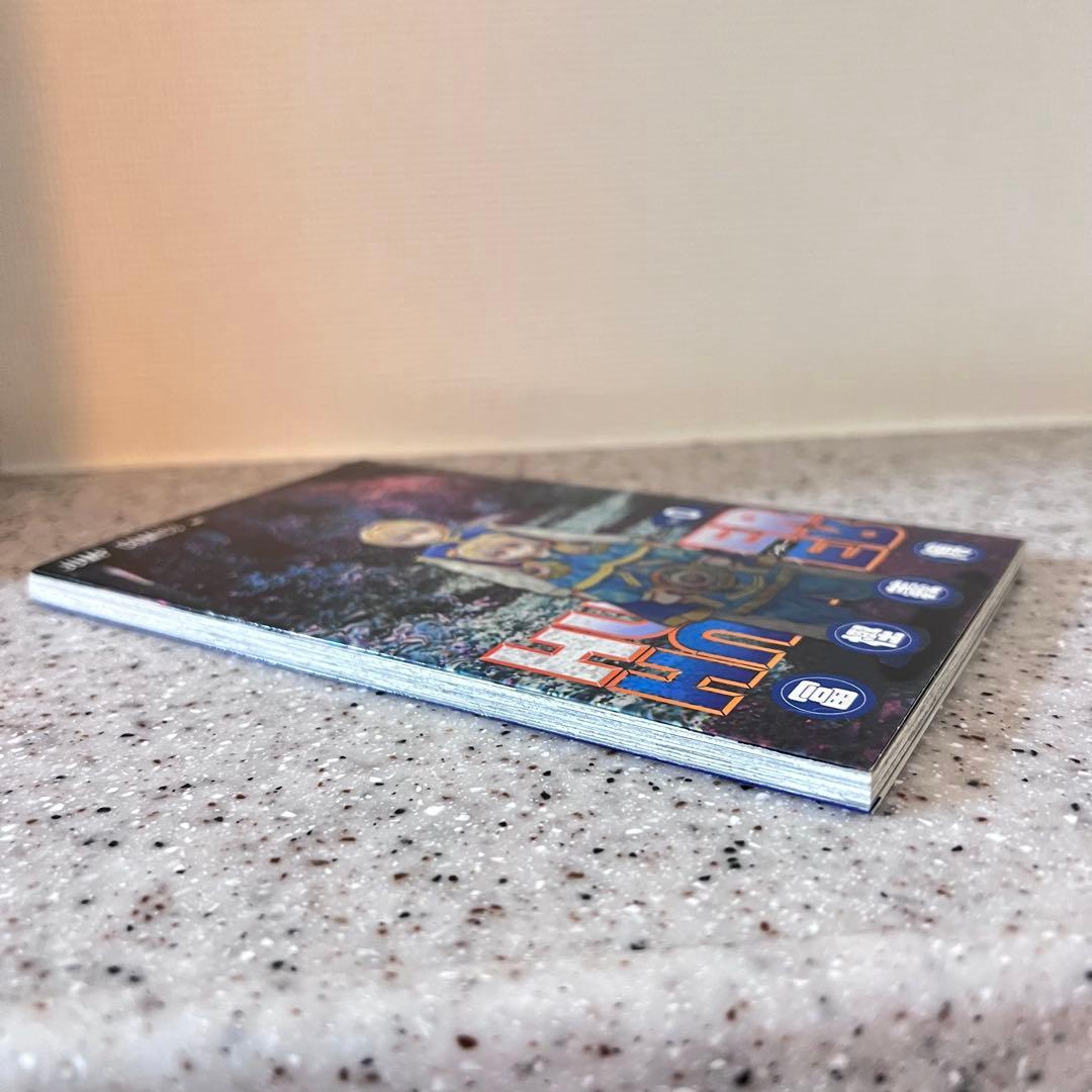 ハンターハンター HUNTER×HUNTER 0巻 レベルE まとめ売り