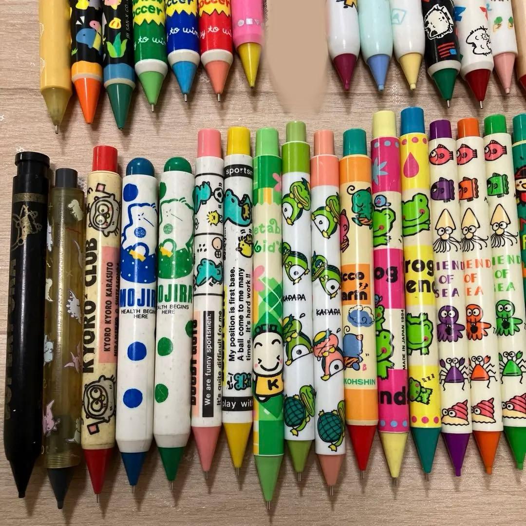 シャープペン シャーペン 昭和レトロ 平成レトロ 文房具 ファンシー