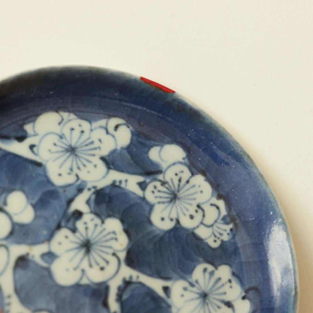 伊万里 古伊万里 染付 江戸 後期 梅文 手塩皿 - メルカリ
