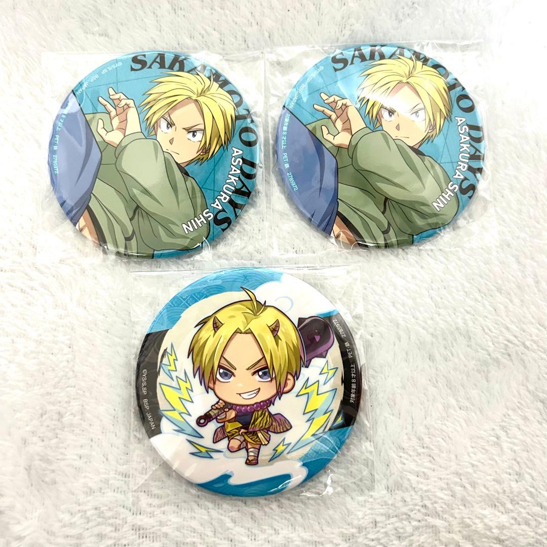 SAKAMOTODAYS サカモトデイズ ナムコ限定 缶バッジ 朝倉シン - メルカリ