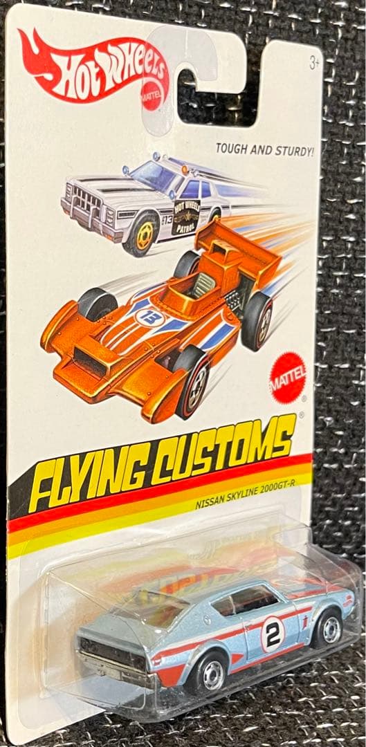 ホットウィール 日産 スカイライン 2000GT-R フライングカスタムズ
