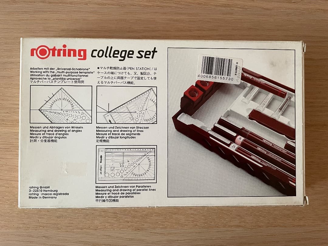 Rotring 製図ペン3本 旧Tikky カレッジセット - メルカリ