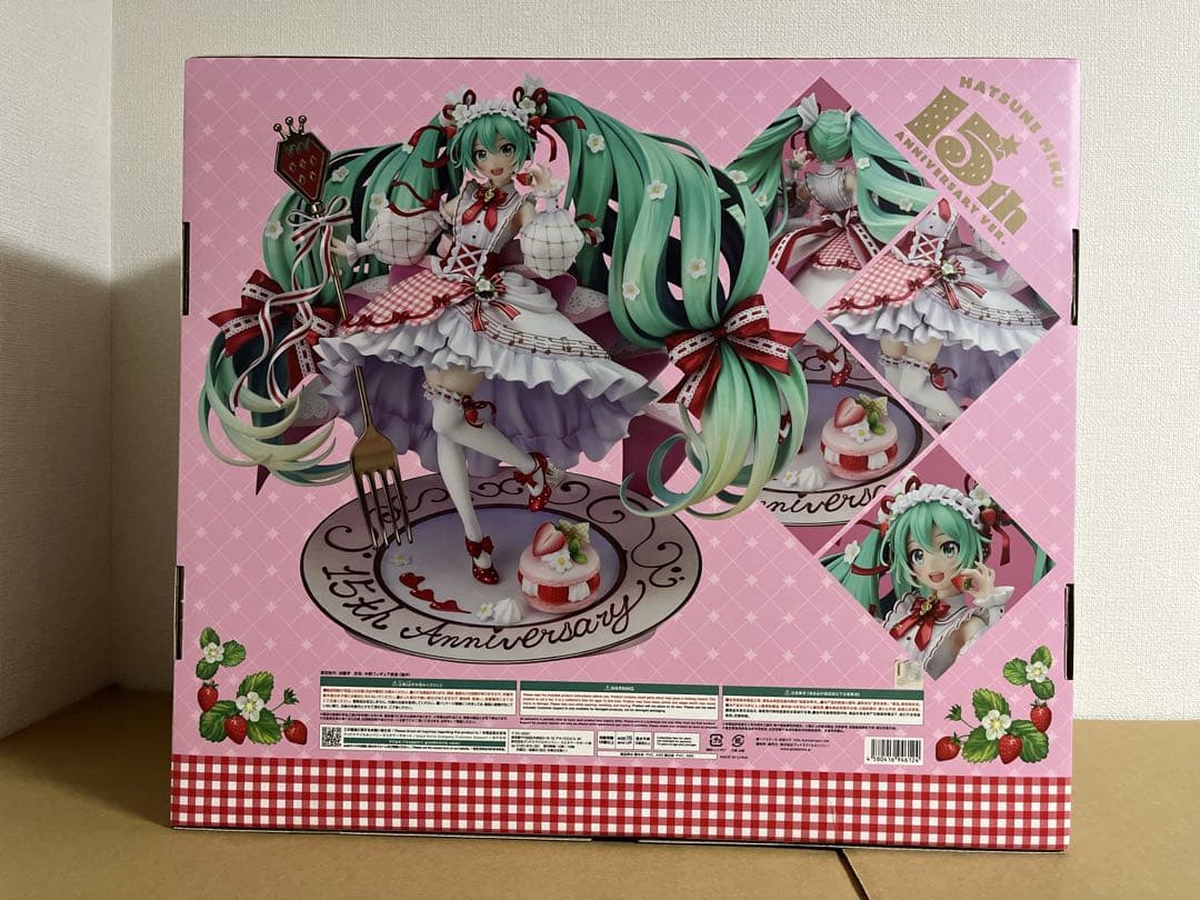 東京国立博物館 BE@RBRICK 歌川広重 東海道五十三次 日本橋 MEDICOM