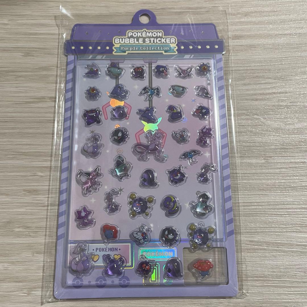 韓国限定 ポケモン バブルステッカー パープル メタモン ボンボン