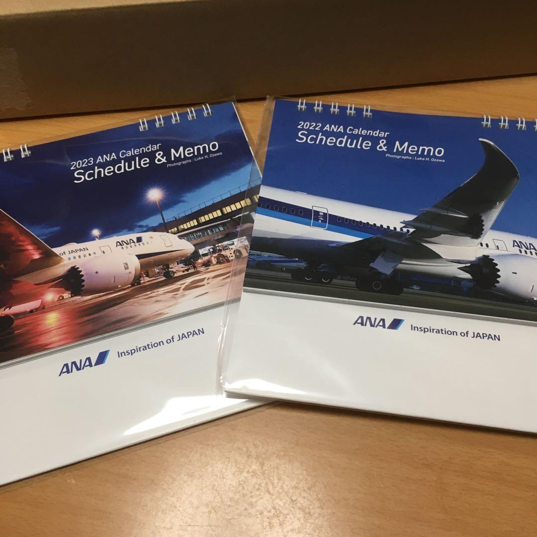 1327 全日空 カレンダー 、卓上カレンダー 旧カレンダー 6個セット