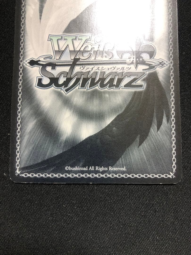 サイン入り 美遊 Kaleidoscope 10000 SP