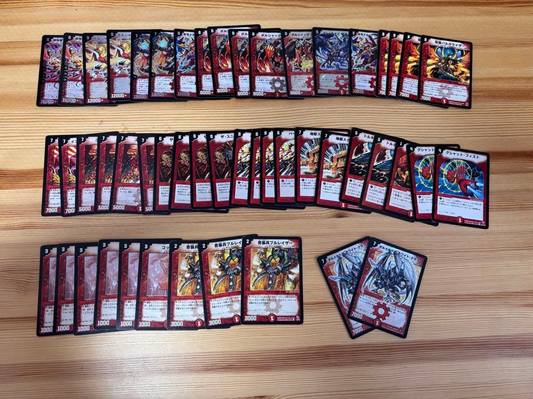 デュエルマスターズ クラシックデッキ 05 08 6種＋おまけ旧枠カード300枚