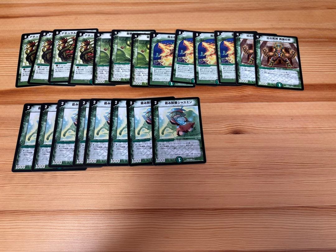 デュエルマスターズ クラシックデッキ 05 08 6種＋おまけ旧枠カード300枚