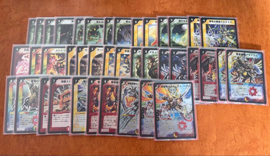 デュエルマスターズ クラシックデッキ 05 08 6種＋おまけ旧枠カード300枚