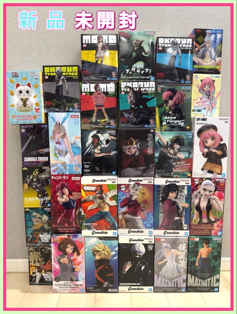 【新品・未開封】　プライズフィギュア　まとめ売り 未開封】新作プライズフィギュア まとめ売り 13点セット - メルカリ