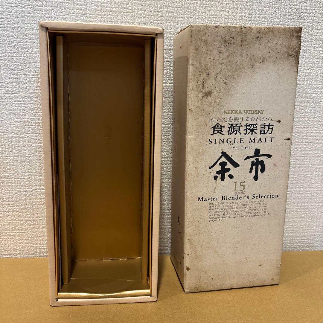 ニッカウイスキー シングルモルト 食源探訪 余市15年 未開栓 箱付 液面