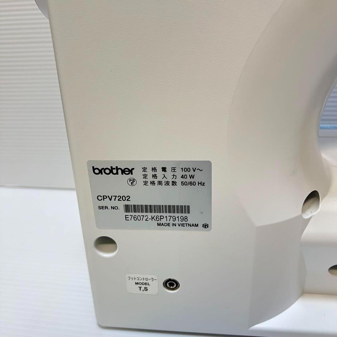 希少】brother ブラザー BF-2500 ツムツム ミシン ディズニー - メルカリ