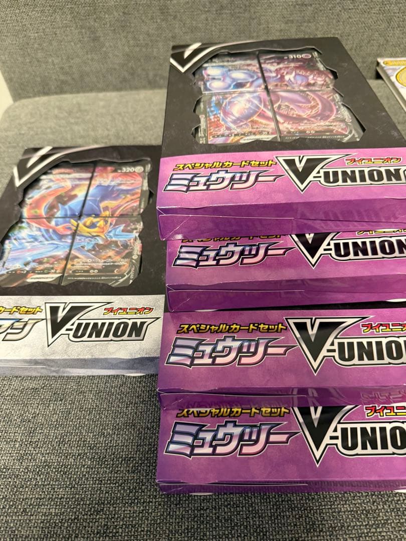 ミュウツー ザシアンV-UNION カードセット 5個