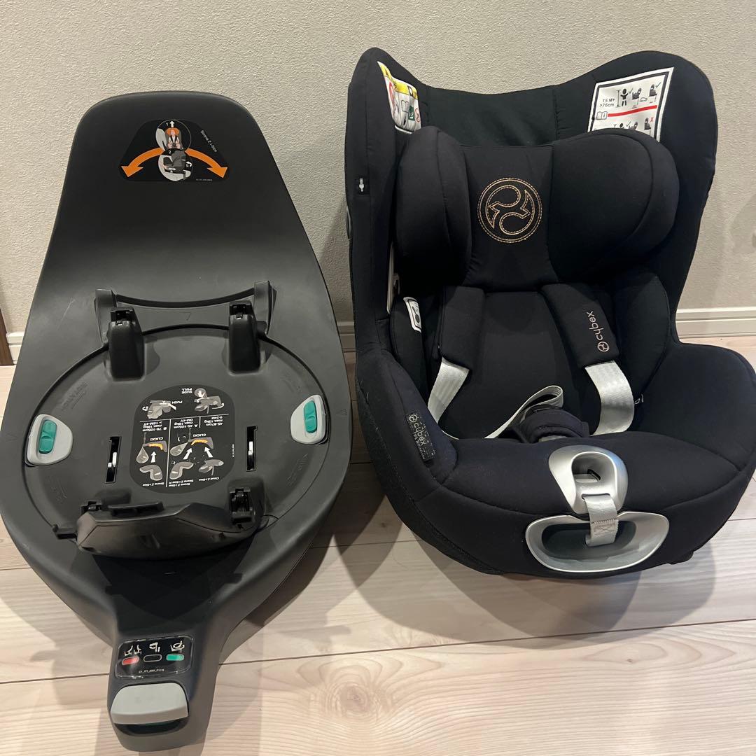 Cybex チャイルドシート シローナz basez 楽天市場】【レビューで純正保護マット!】 サイベックス シローナ G