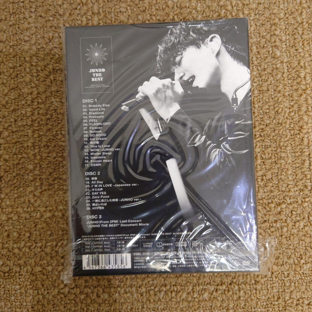 JUNHO THE BEST DVD 初回生産限定版