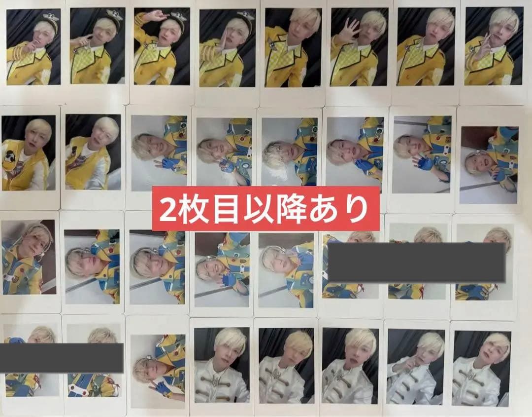 ①パンダドラゴンようたバラ売り可黄チェキハピカパラゴングッズDD