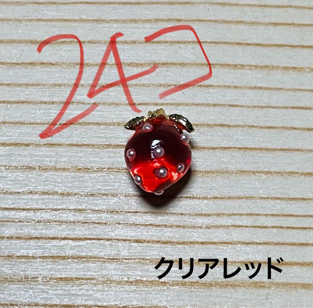 すももん ♡プロフ必読様　いちごちチャーム