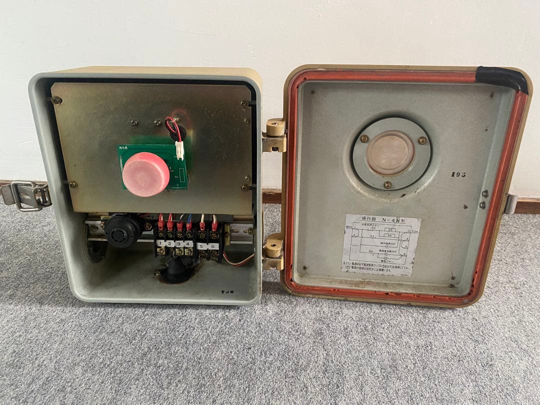 踏切 非常ボタン 非常停止ボタン装置 廃品 鉄道部品 コレクション マニア