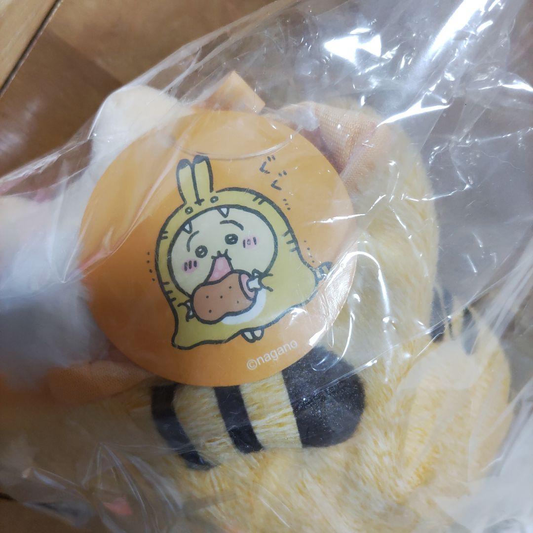 ☆新品タグ付き☆ ちいかわ ハッピーバッグ2022 干支ぬいぐるみ(うさぎ寅年)