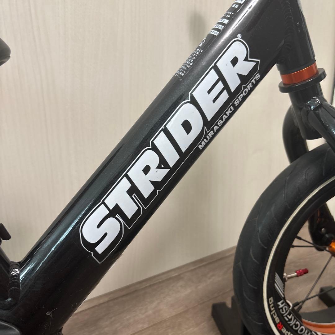 【oocawayou】ストライダープロ　限定ブラック　レースカスタム品等