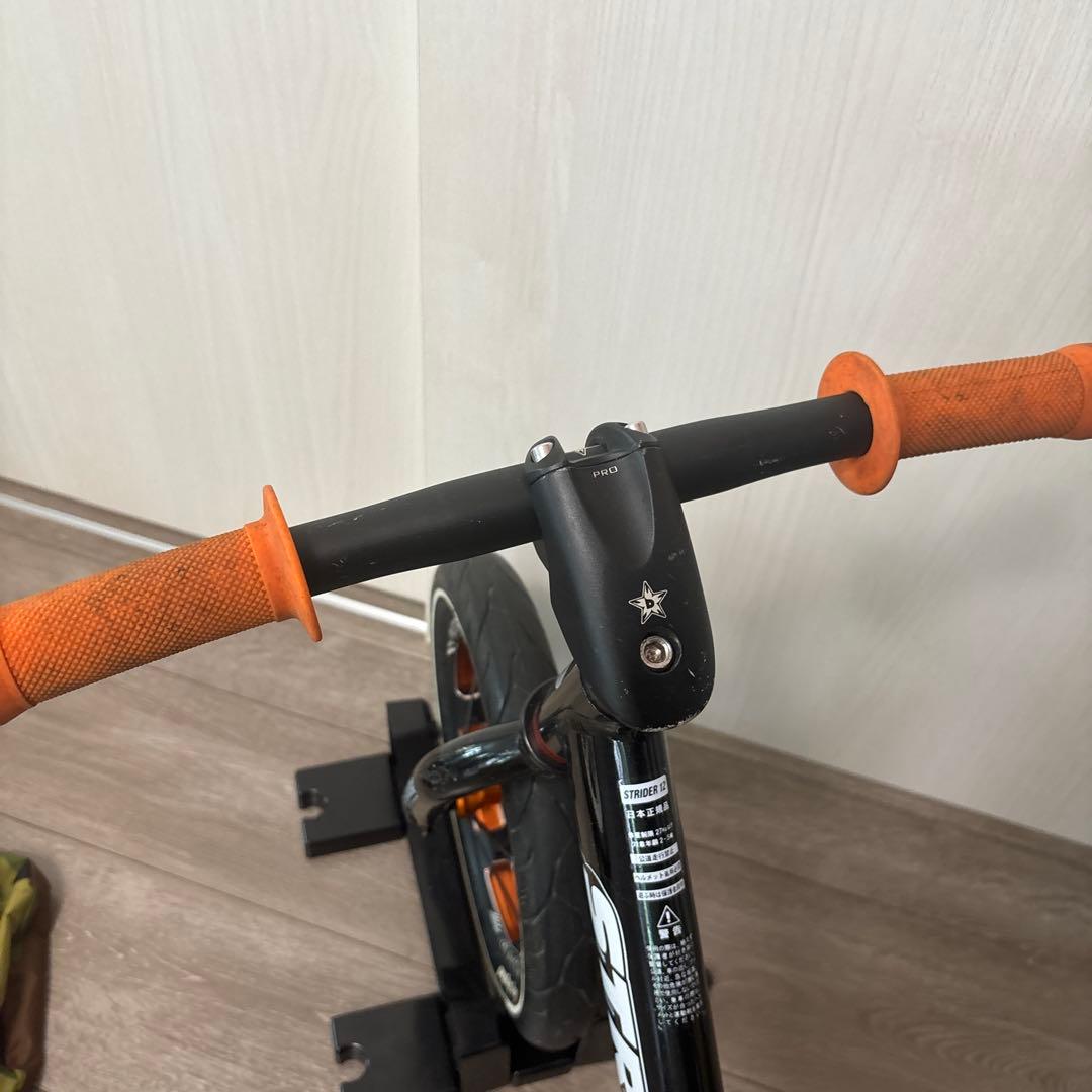 【oocawayou】ストライダープロ　限定ブラック　レースカスタム品等