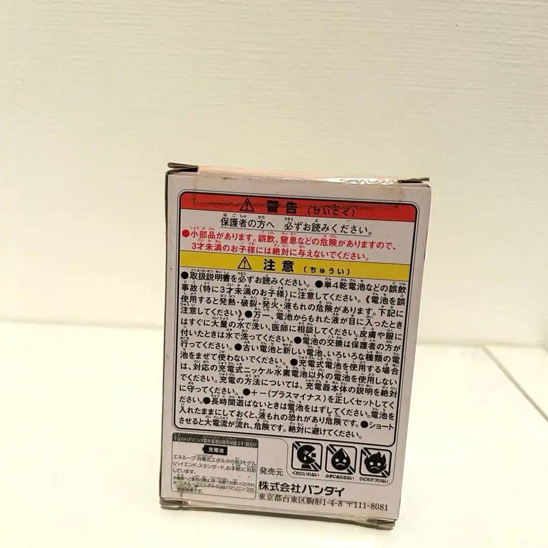 【新品未使用 】たまごっちみくす Melody m!x ver